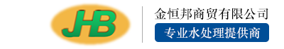 刀庫(kù)_圓盤(pán)刀庫(kù)_傘形刀庫(kù)_斜盤(pán)刀庫(kù)——深圳市德杰機(jī)械設(shè)備有限公司